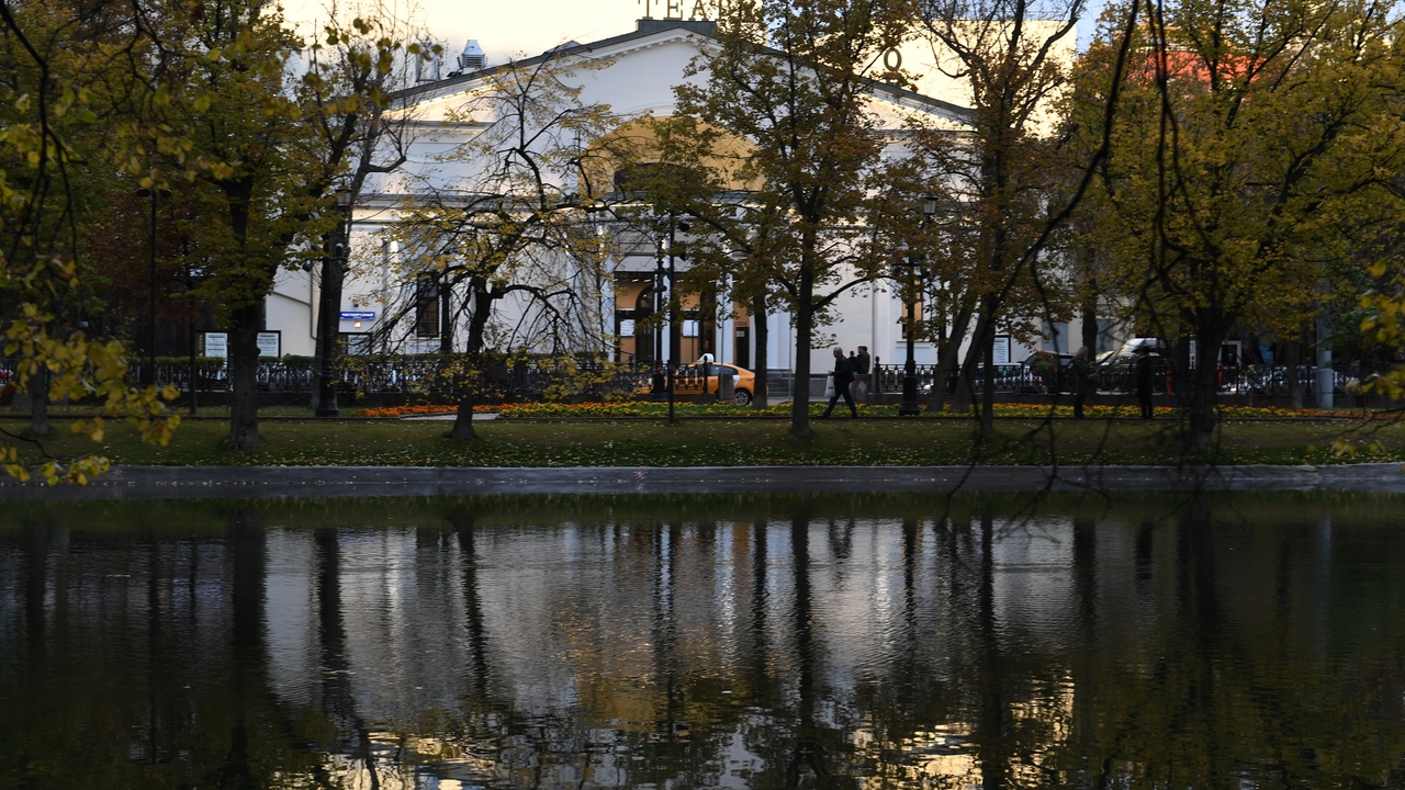 чистые пруды район москвы