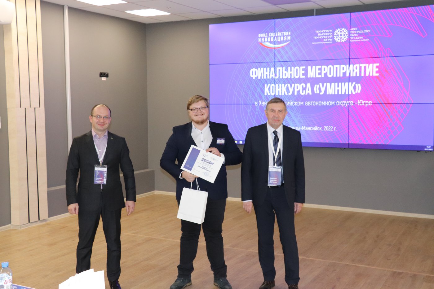 Темы для проектов в институте