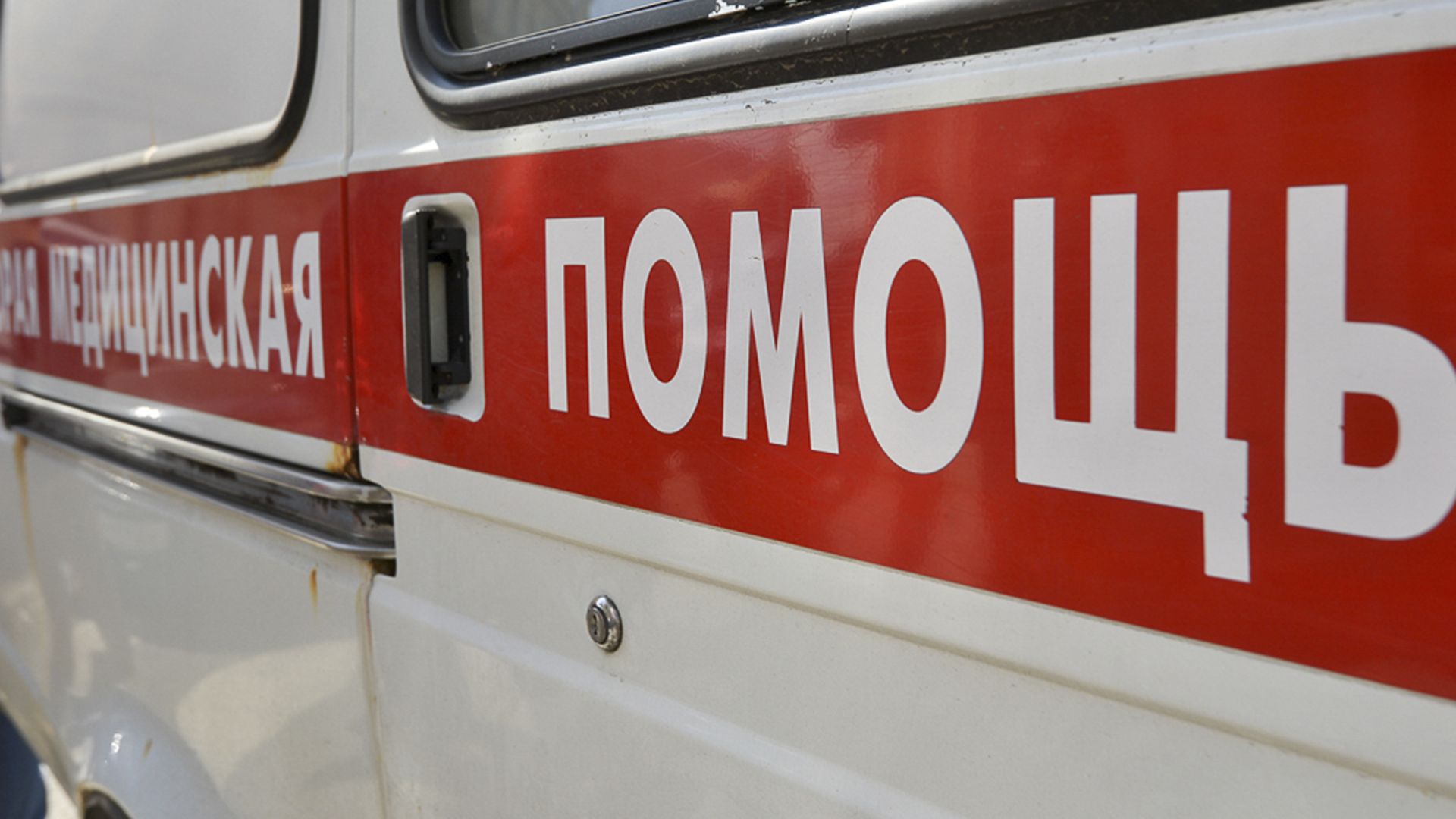 Полуторагодовалая девочка выпила антисептик и попала в реанимацию в Ленобласти