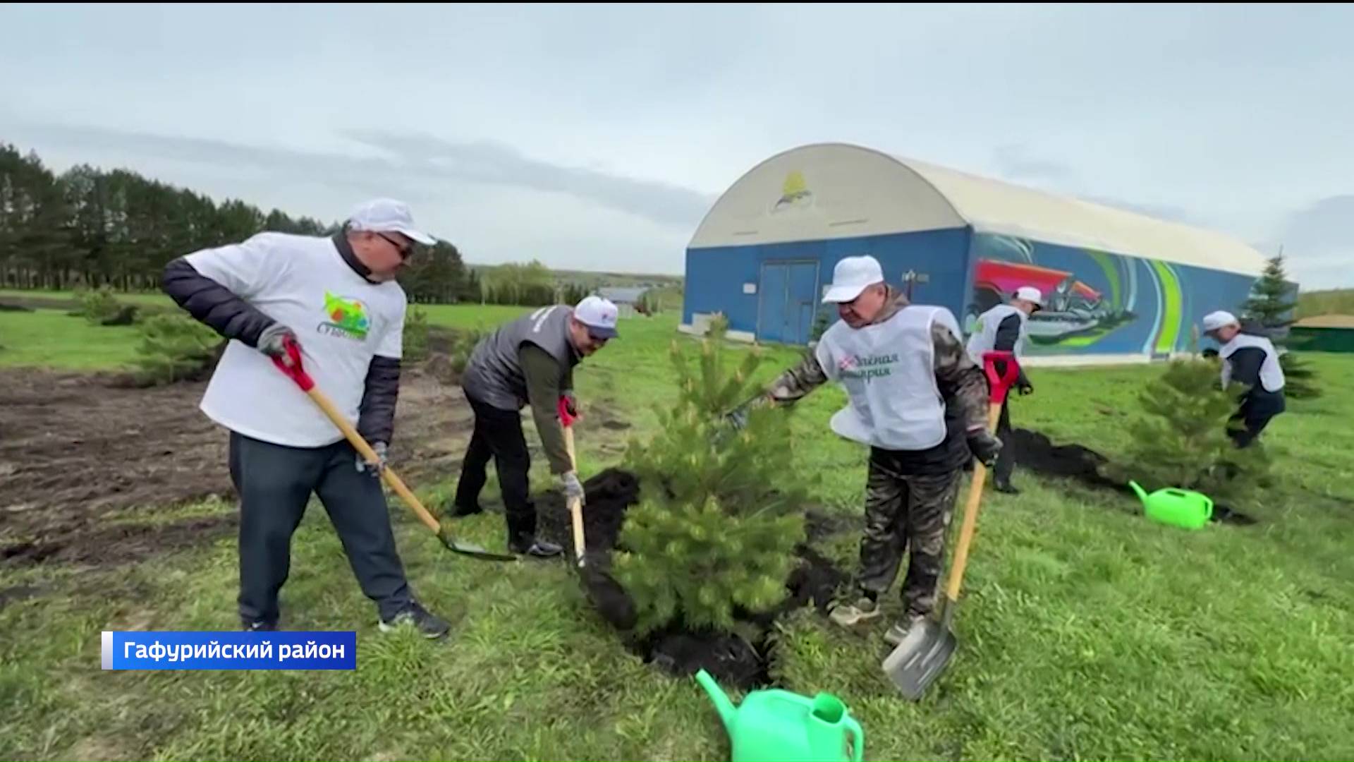 Экологическая акция „Зеленая Башкирия“ прошла в санатории „Красноусольск“
