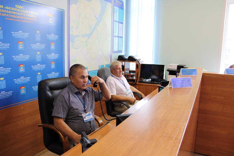 Информация по обстановке в Балаковском муниципальном районе