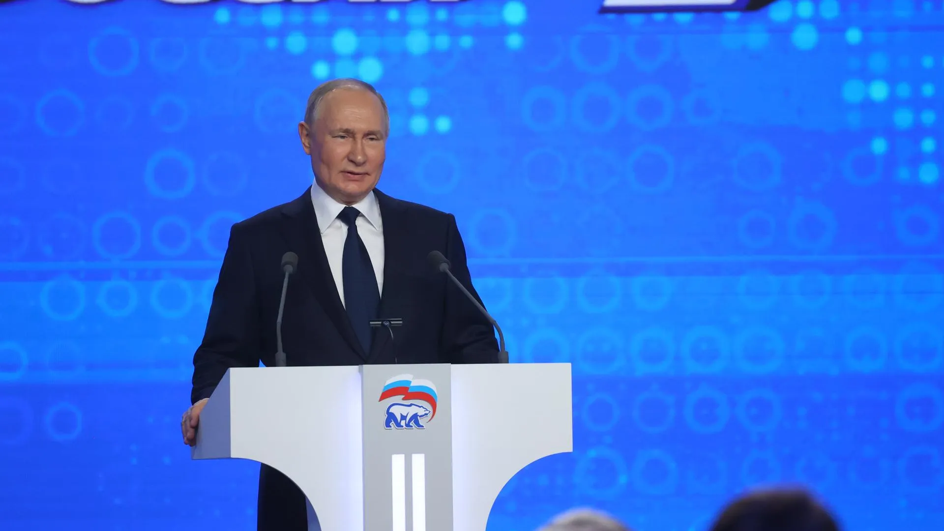 «Единая Россия» поддержала решение Путина участвовать в президентских выборах в 2024 году