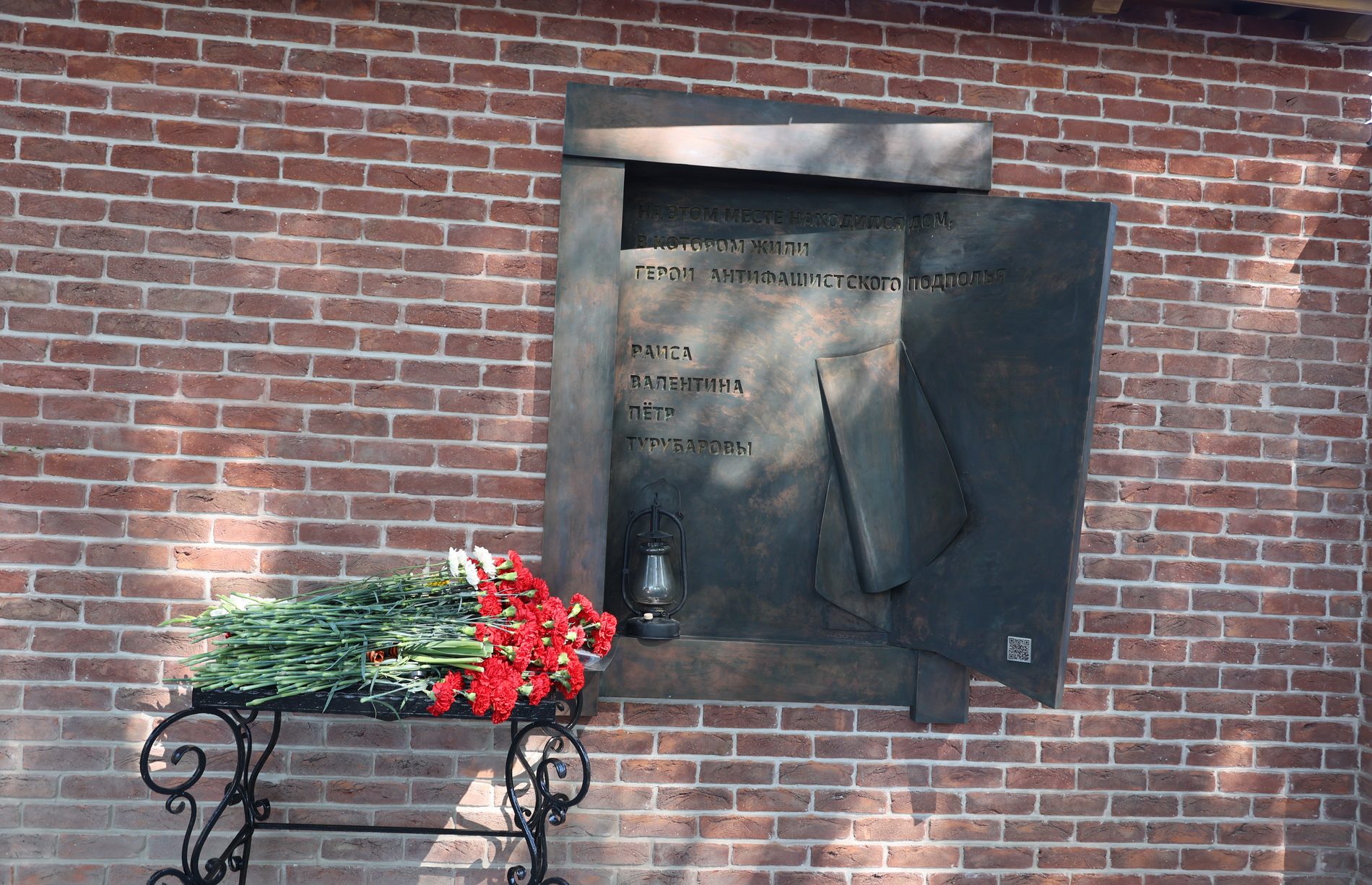 таганрог открыли. события в таганроге. троицкая крепость на таган-роге». омвд по волосовскому району ленинградской области. таганрог открыли.