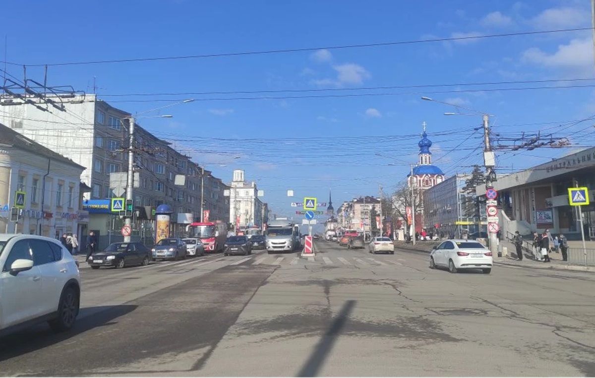 ООО «Региональные новости»