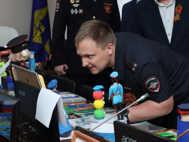 JPG Файл