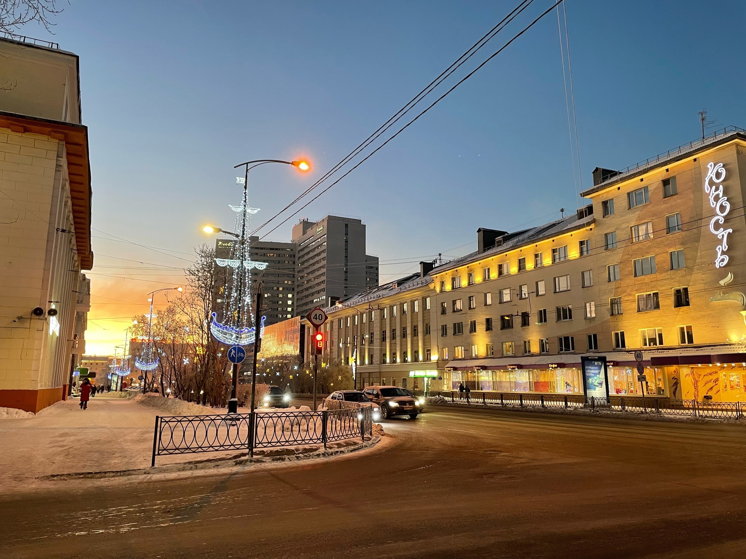 мурманск лето 2023