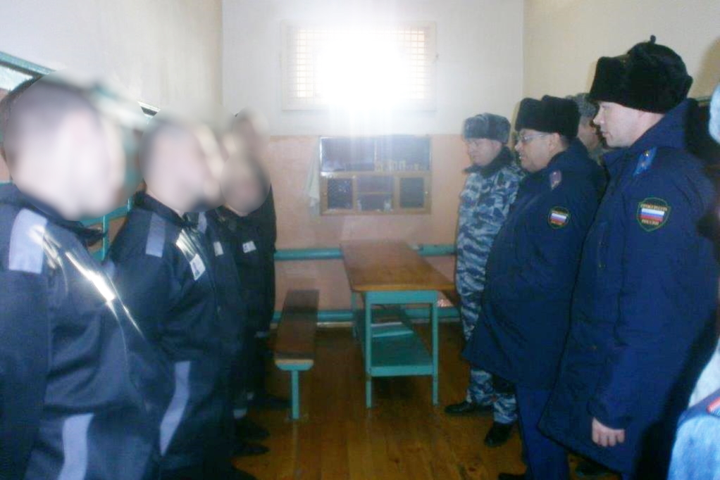 Ик 10 индекс. Фку лиу-10 новосибирск. Колония 10 менделеевск татарстан. Фку ик 10. Фку ик 10 респ татарстан.