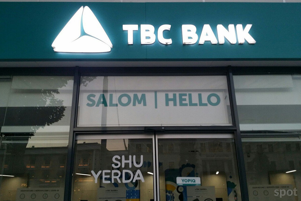 Tbc bank. TBC Bank Uzbekistan. ТИБИСИ банк banner. TBC Bank online. Наманганда TBC Bank.