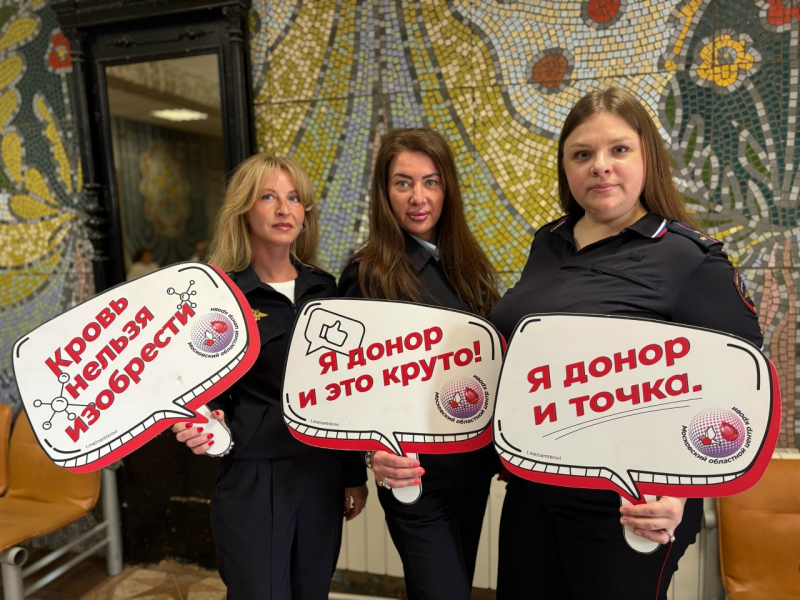 JPG Файл