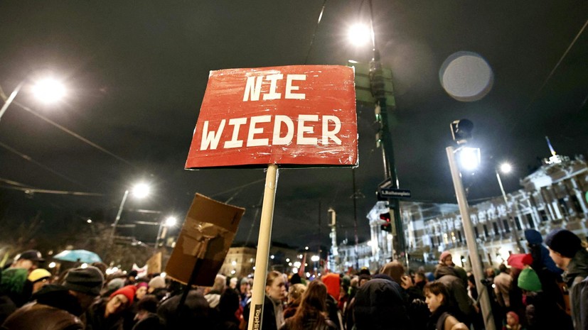 Несколько тысяч человек вышли на митинг в центре Вены против правых сил