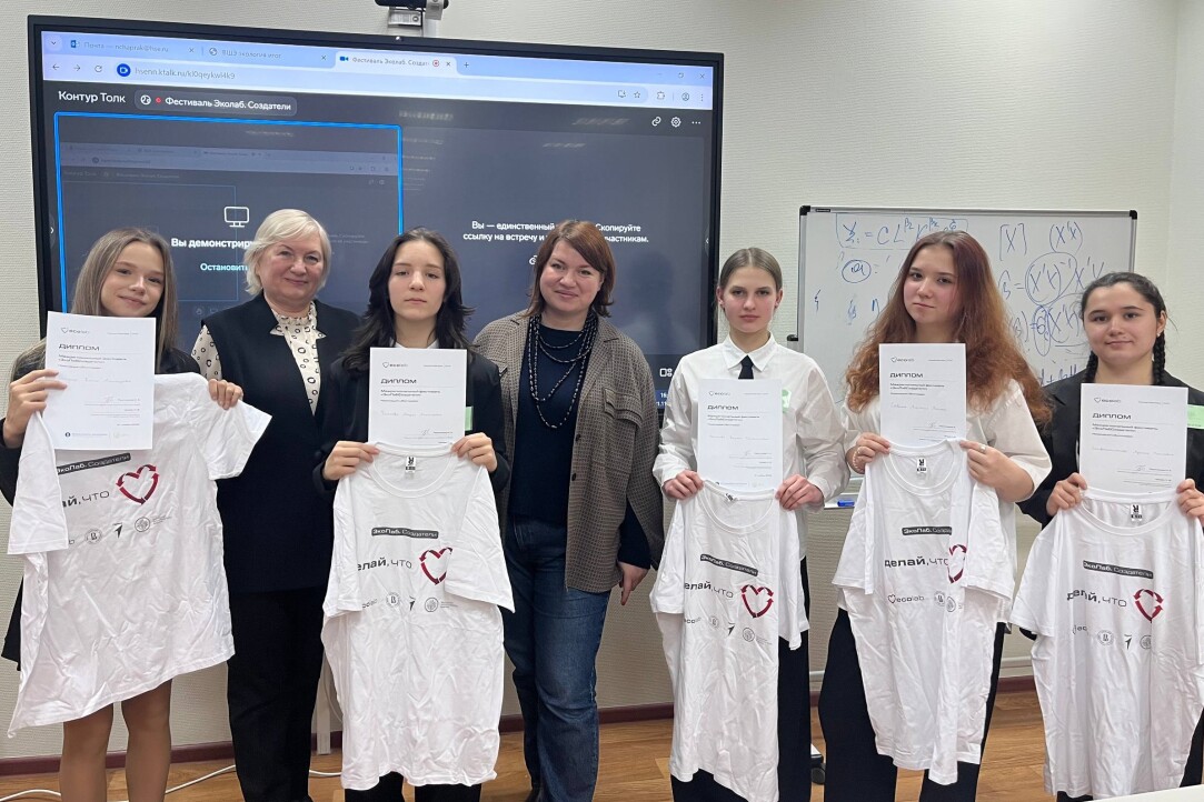 Инвестиции в экологическое образование: в нижегородской Вышке прошел Эко-фестиваль