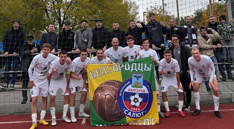 Белгородские футболисты обыграли «Строгино» со счётом 2:0