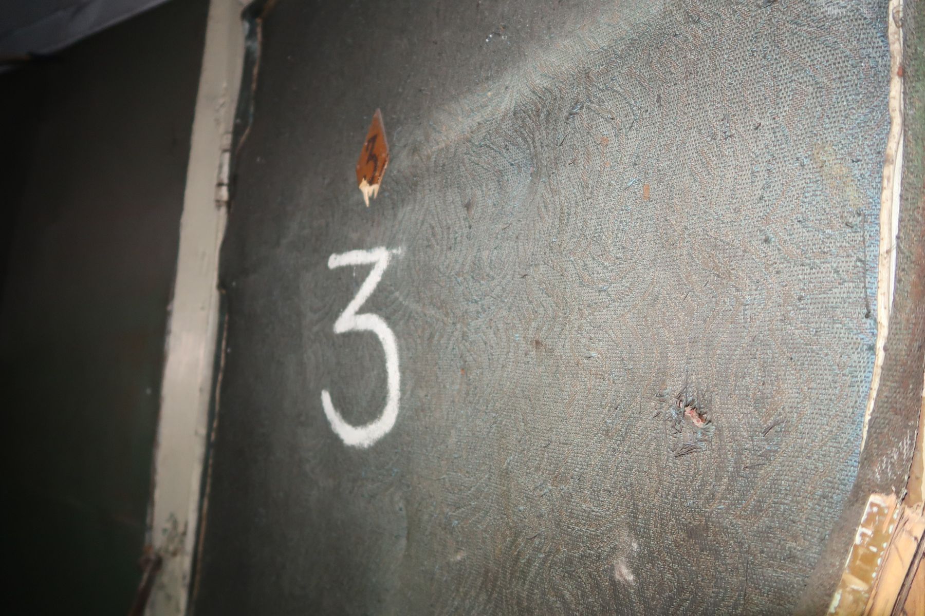 Дом на ул. Иркутская, 20