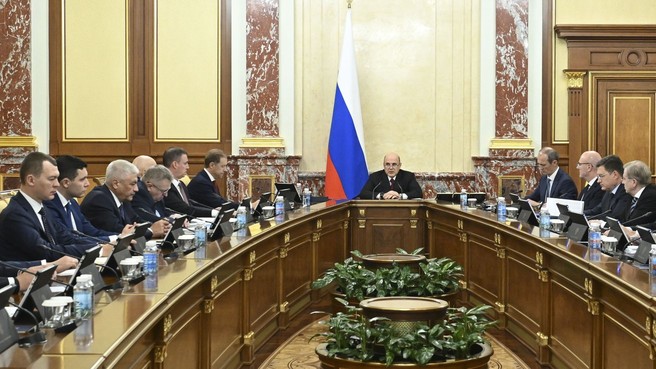 Заседание Правительства