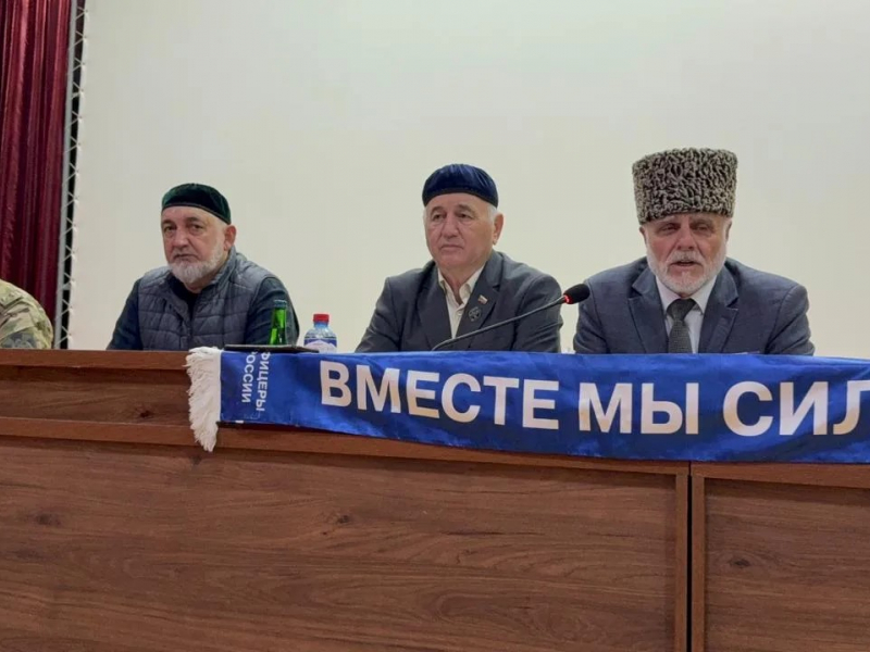 JPG Файл