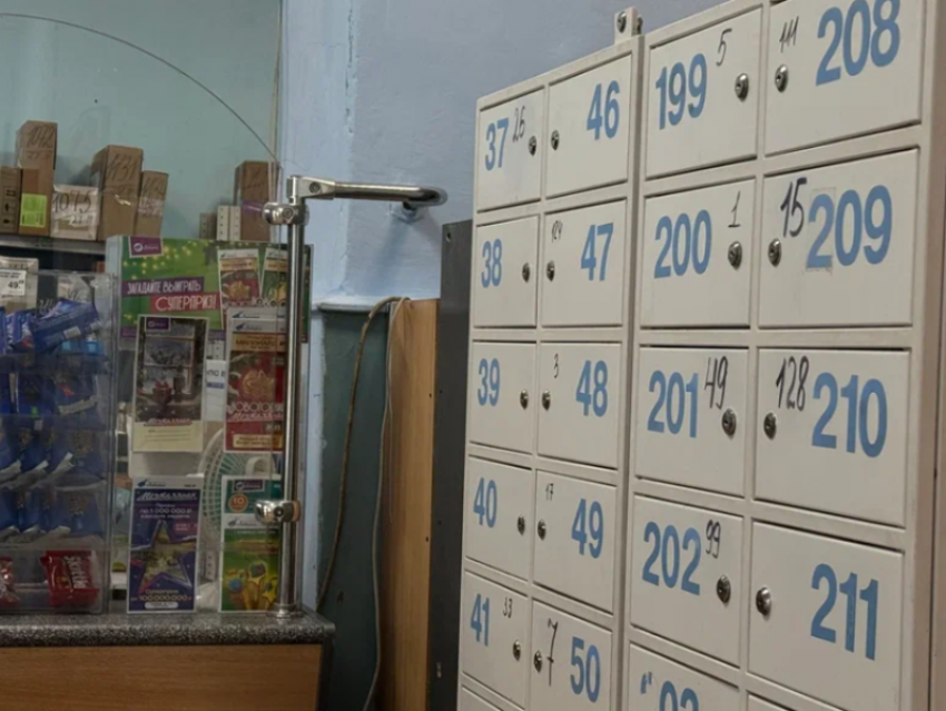 В почтовом отделении Астраханской области пропали материальные ценности