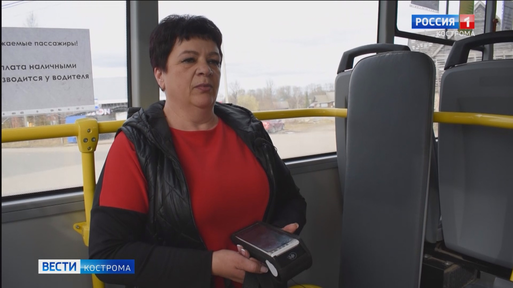 Итоги транспорта в Галиче.mp4_snapshot_01.14.889.jpg