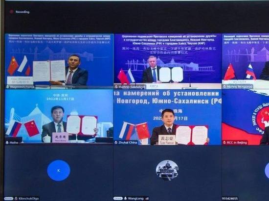 Мэр Южно-Сахалинска договорился о сотрудничестве с двумя городами Китая