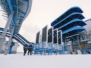 «Газпром» установил новый исторический рекорд суточных поставок газа в Китай по газопроводу «Сила Сибири»