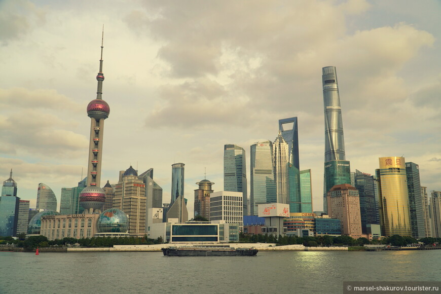 Вьет Вам, часть 1. Шанхайский полдень