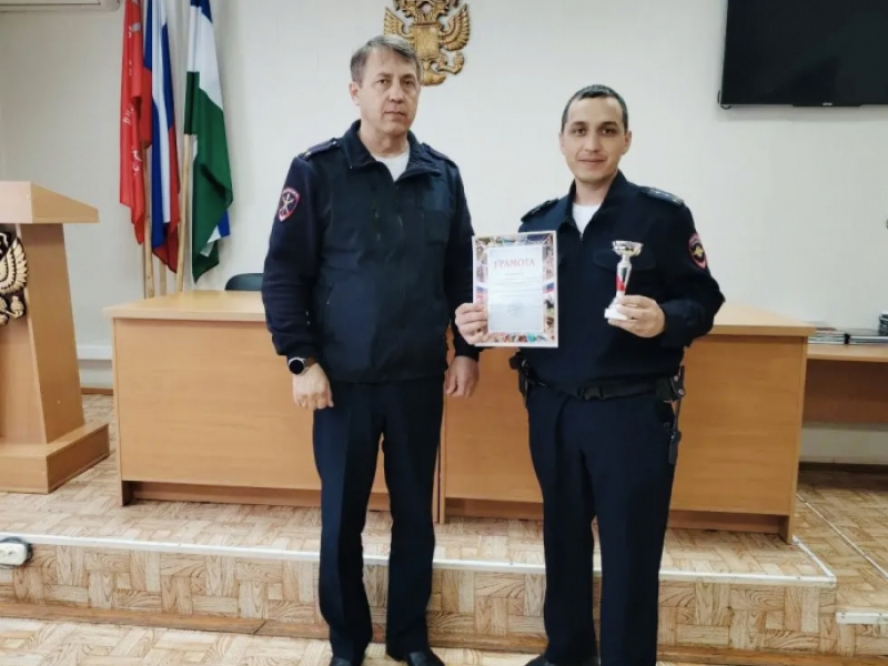 JPG Файл