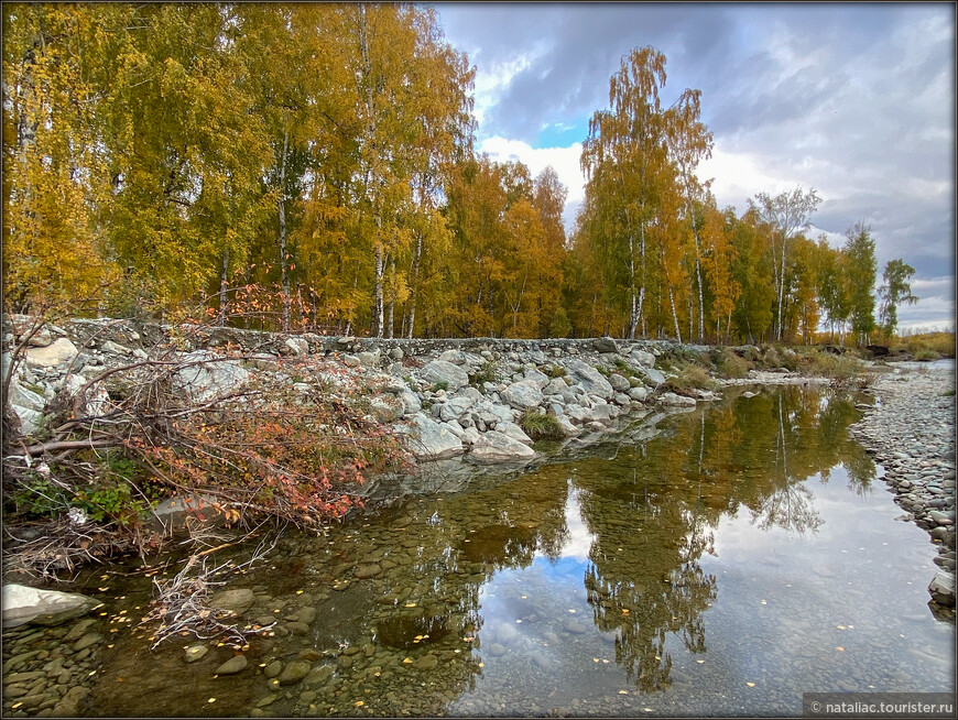 «Осенние краски Уймонской долины». Дорога, база и первые эмоции