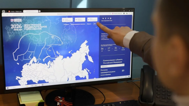 Более 90 тысяч омичей зарегистрировались на предварительное голосование «Единой России»
