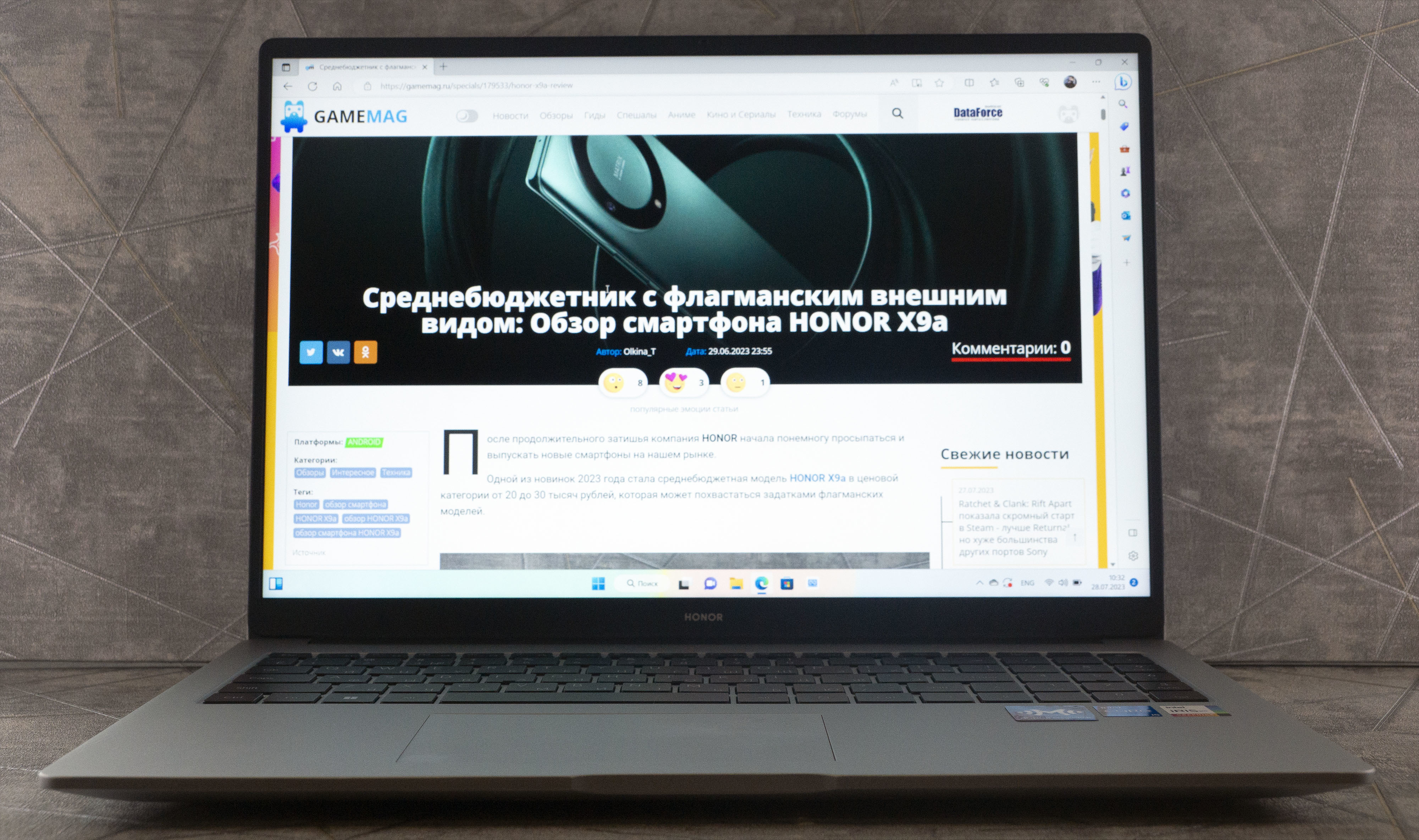 Honor x16 magicbook 2023. Honor magicbook x16 pro сохранение китайской лицензии windows. Honor magicbook pro r5 4600h. Ноутбук honor magicbook x16. Хонор 16 ноутбук драйвера.