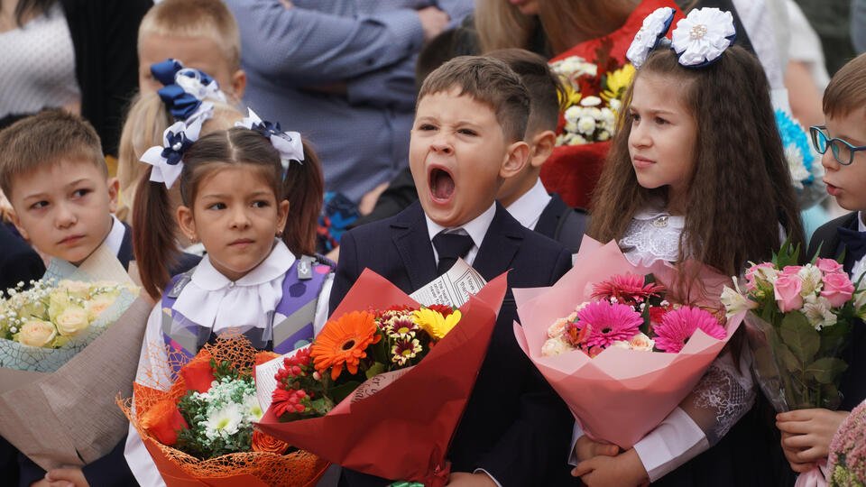 План линейки на 1 сентября