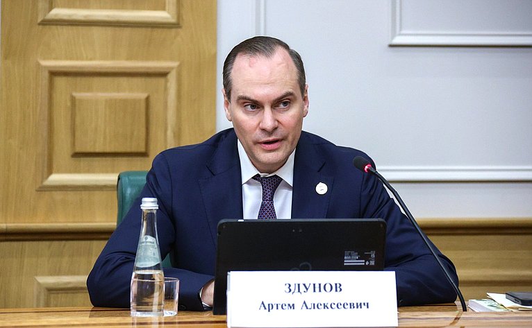 Заседание Совета по вопросам агропромышленного комплекса и природопользования при Совете Федерации