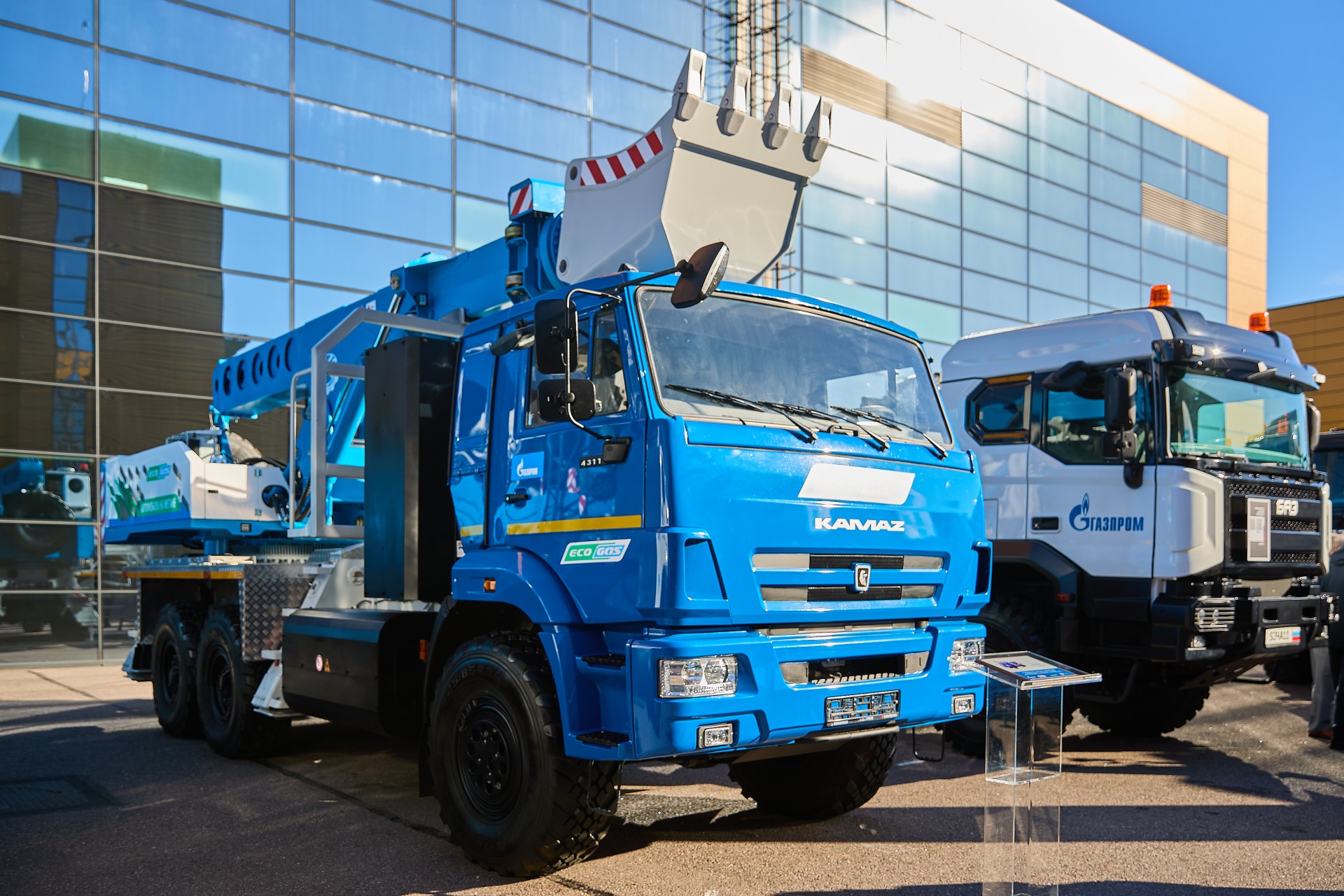 2025.10.08.-Gazovyi-forum-2025.-Lis555.jpg