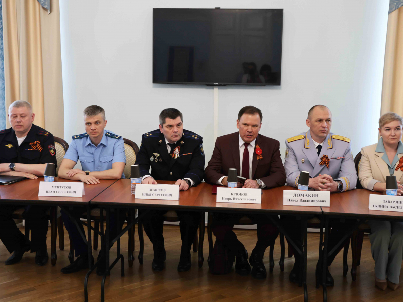 JPG Файл