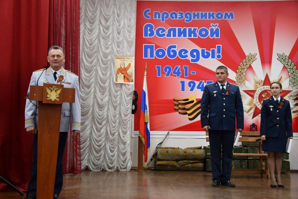 В УФСИН России по Костромской области состоялось торжественное мероприятие, посвященное Дню Победы