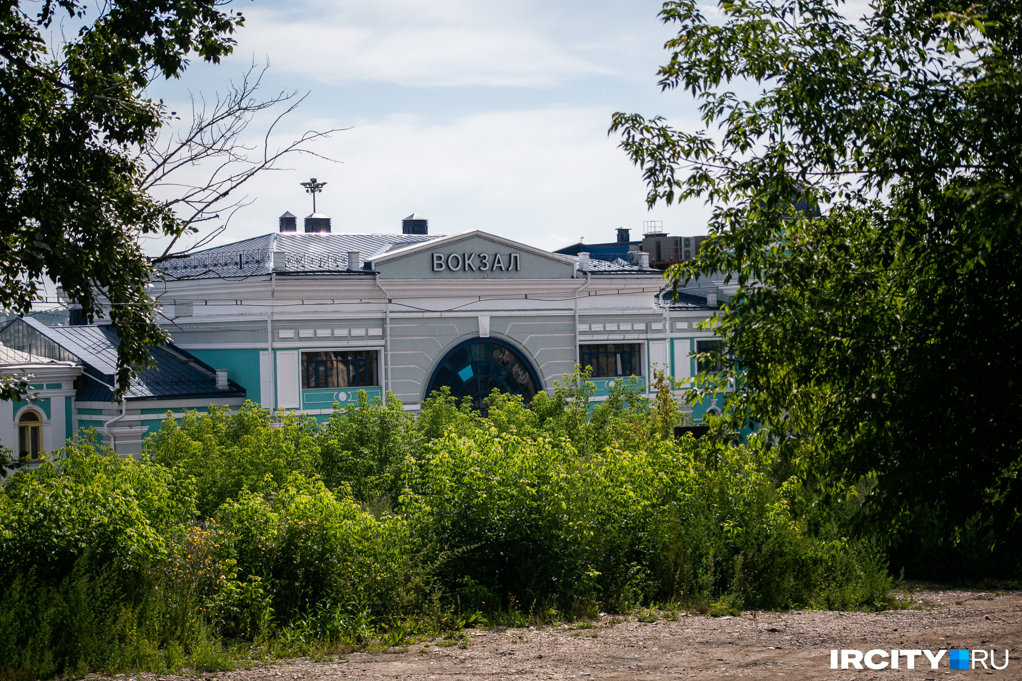 Железнодорожная больница Иркутск. Иркутская Железнодорожная школа 42.