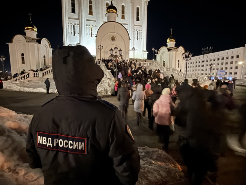 JPEG Файл