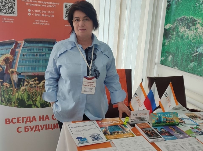 СПбГУТ расширяет географию образовательных выставок в Казахстане