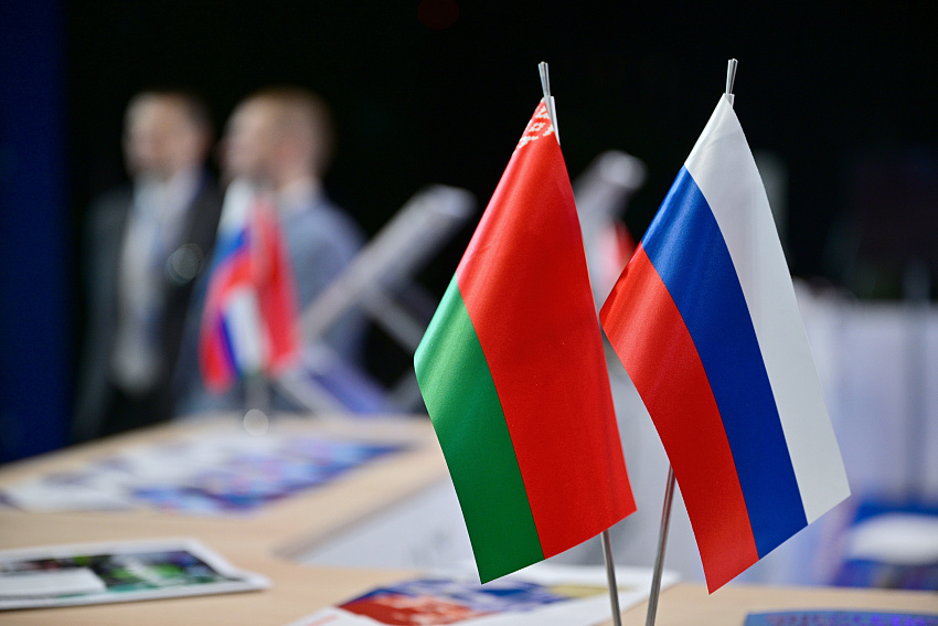 Экономическое сближение: итоги двух лет реализации союзных программ интеграции Беларуси и России