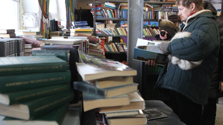 «Ходасевича» больше нет: культовый книжный магазин Москвы прекратил работу