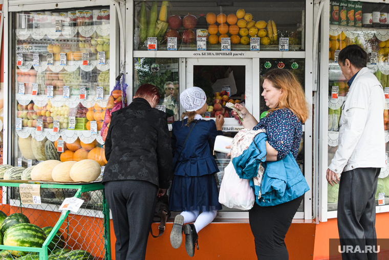 Виды Екатеринбурга, овощи, продукты, фрукты, овощной киоск