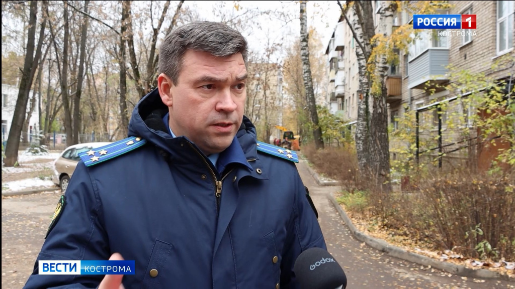 новости кострома подслушано