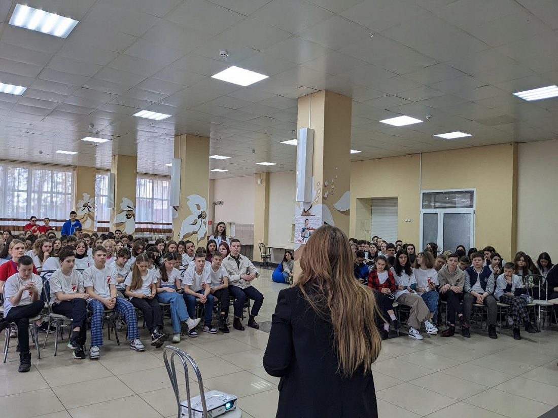 Экология совещание. Заседание движения первых в школе. Рддм 1636 школа. Аграфеновская сош. Заседание движения первых в школе.