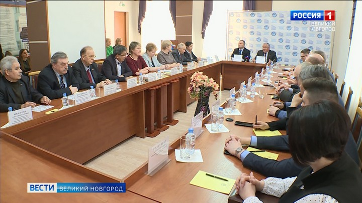 Новгородская областная федерация профсоюзов принимала на своей территории областную думу