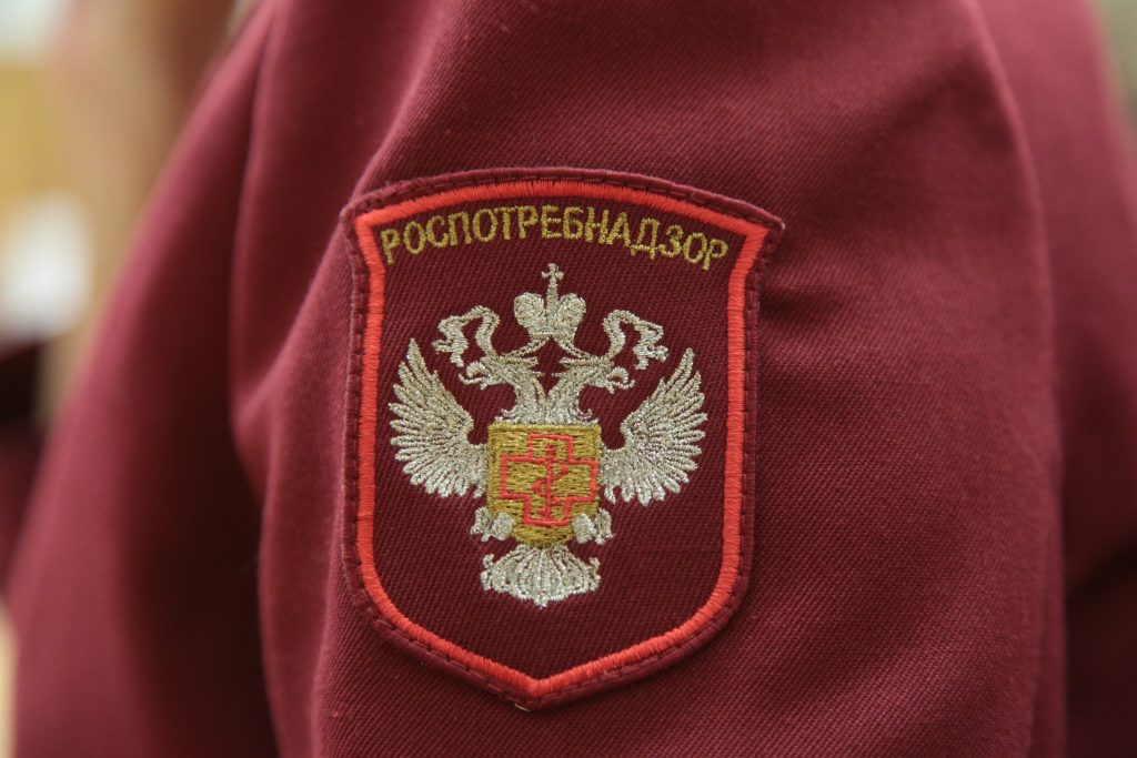 Роспотребнадзор на 90 суток приостановил работу пункта «Оzon» на улице Короленко  