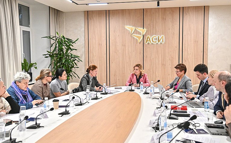 Заместитель Председателя Совета Федерации Инна Святенко провела заседание рабочей группы «Социальные проекты» Агентства стратегических инициатив