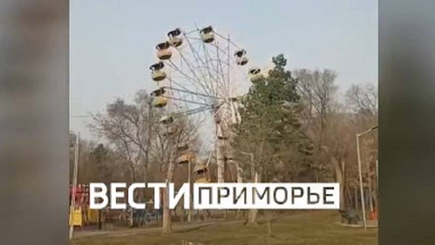 В припяти упало колесо обозрения. Несчастные случаи на колесе обозрения. Колесо обозрения сломалось. Кабинка колеса обозрения. Упавшее колесо обозрения.