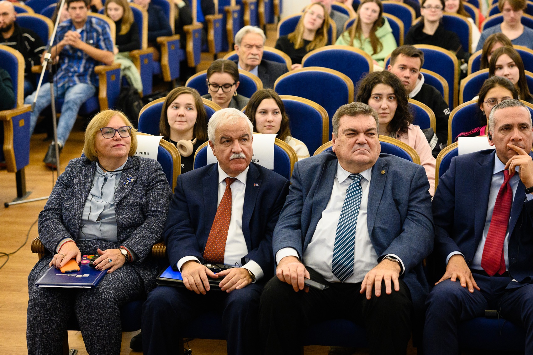 Семинар «Российско-кубинское сотрудничество: итоги и перспективы»