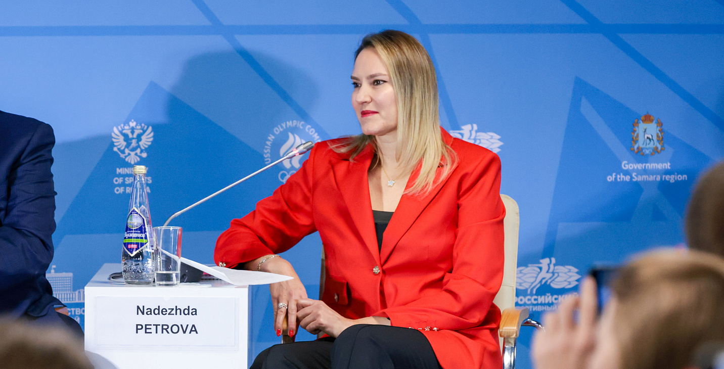 Надежда Петрова на форуме в Самаре: “Детский теннис становится частью большой спортивной повестки страны”