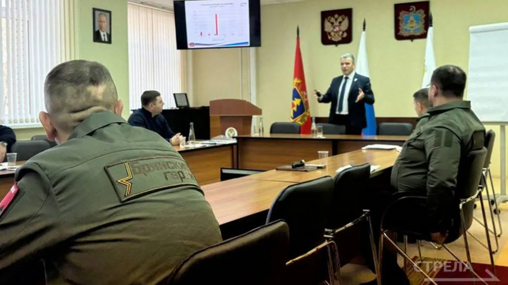 «Брянские герои» встретились с кавалером трёх орденов Мужества Вылцаном