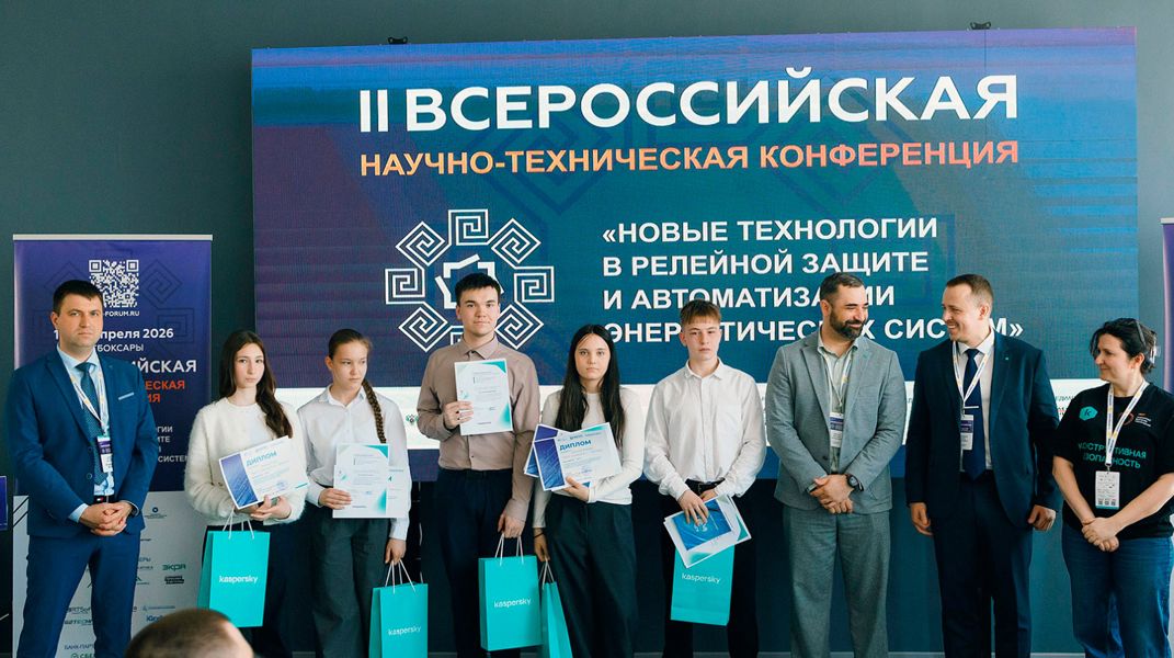 Школьники Чувашии создали кибериммунную систему для умных энергосетей