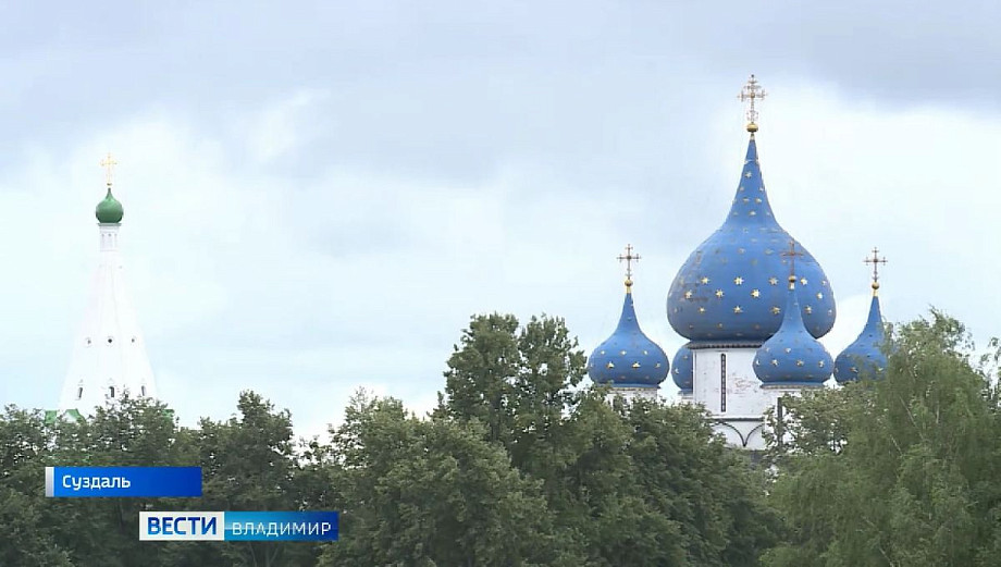 В Суздале стартует Фестиваль современных композиторов